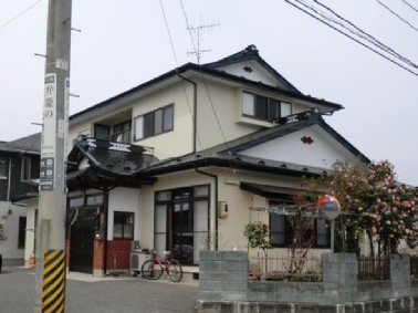 �C���T�L�h���i���h���jAFTER1